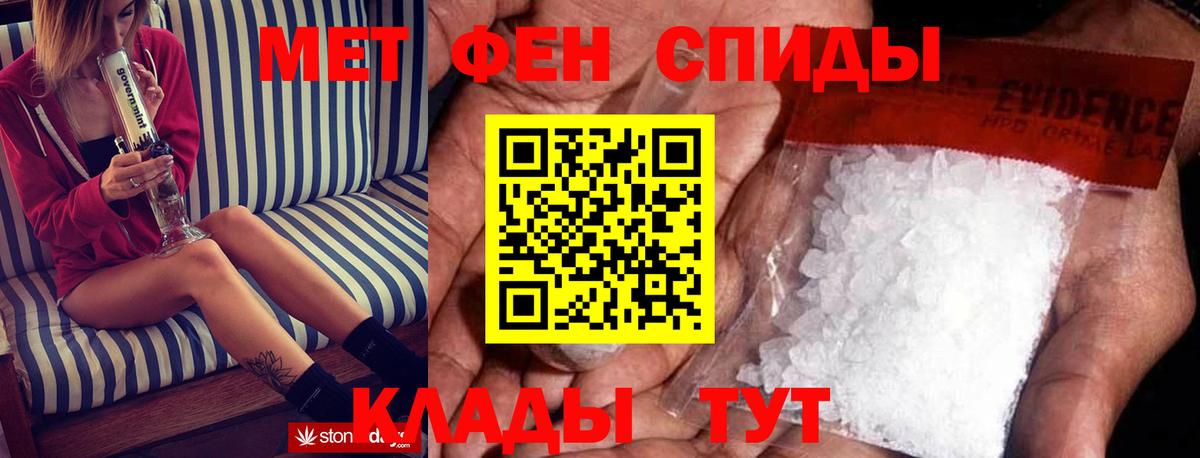  КОКАИН Елабуга