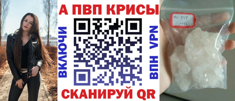 OMG зеркало  Елабуга  А ПВП крисы CK 