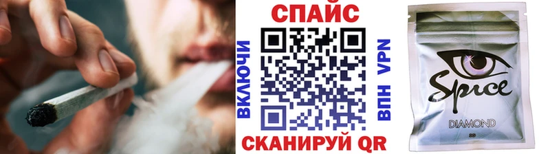 БУТИРАТ оксибутират  Елабуга 