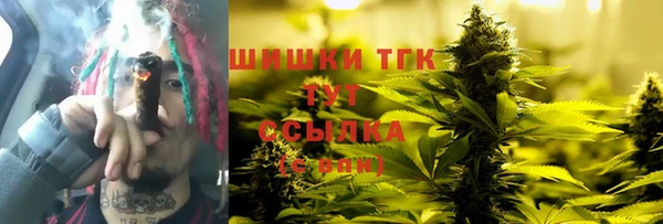 мескалин Баксан