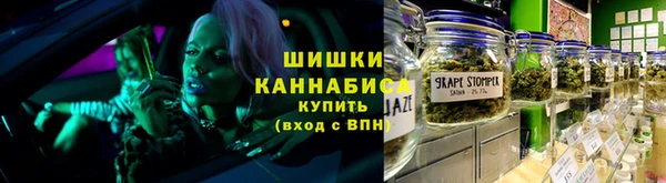 мет Белокуриха