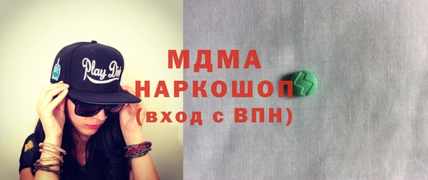 мескалин Баксан