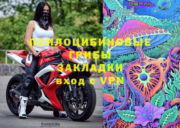 мет Белоозёрский