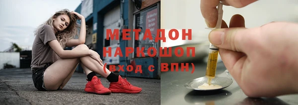 мескалин Баксан