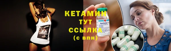 мет Белоозёрский