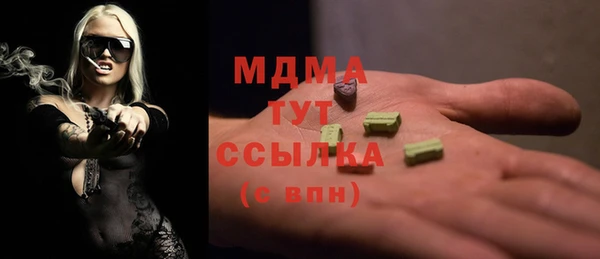 мет Белоозёрский