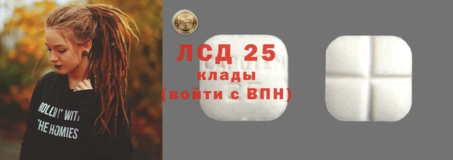 мет Белоозёрский