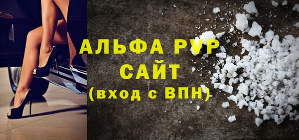 мескалин Баксан