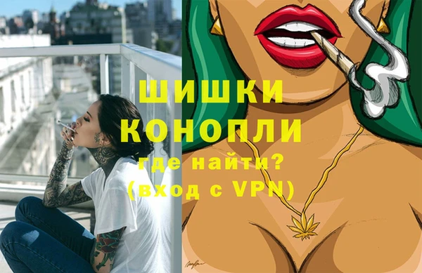 мет Белоозёрский