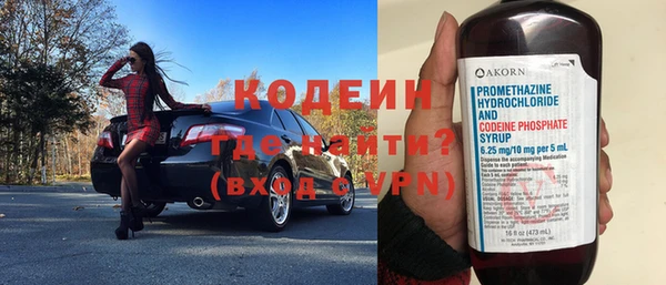 мескалин Баксан
