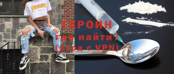 мескалин Баксан
