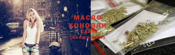 мет Белоозёрский