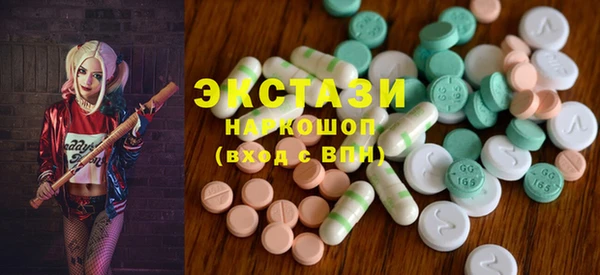 МДПВ Беломорск