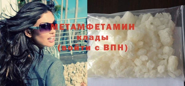 МДПВ Беломорск