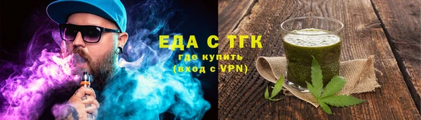 МДПВ Беломорск
