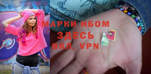 мескалин Баксан