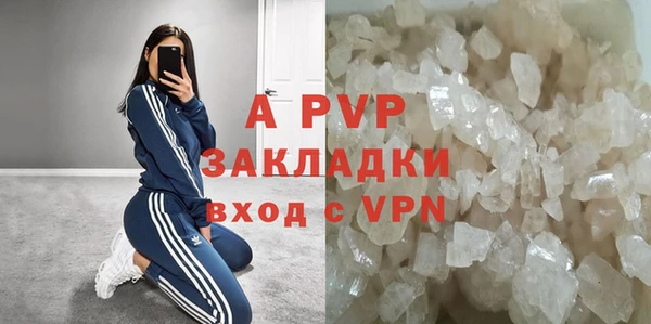 мет Белоозёрский