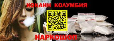 гашиш Бузулук