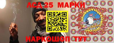 меф VHQ Беслан