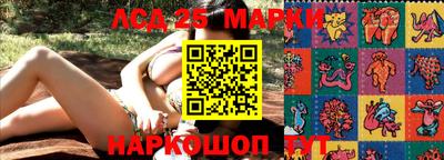 меф VHQ Беслан