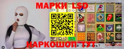 ALPHA PVP Волжск