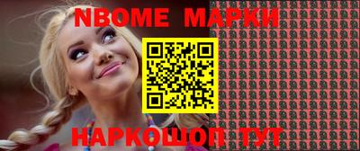 скорость Бугуруслан