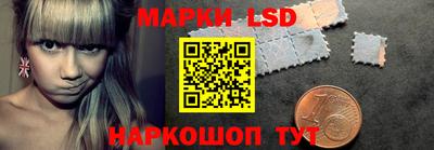 ALPHA PVP Волжск