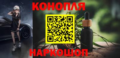 ALPHA PVP Волжск