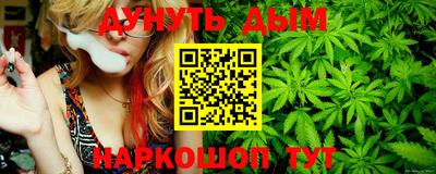 ALPHA PVP Волжск