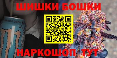 скорость Бугуруслан