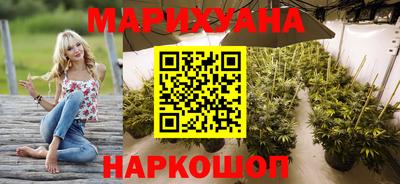 ALPHA PVP Волжск