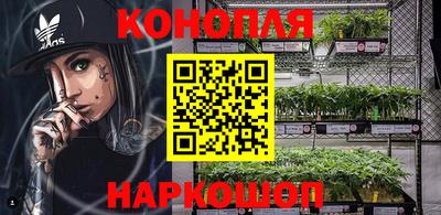 меф VHQ Беслан