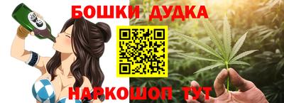 MDMA Берёзовский