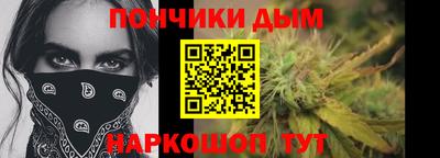 мефедрон Волжский