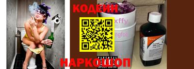 синтетический гашиш Кимры