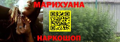 ALPHA PVP Волжск