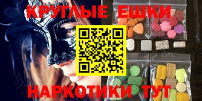 MDMA Берёзовский