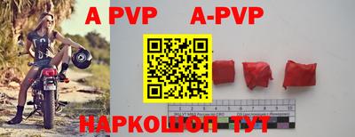 MDMA Берёзовский