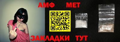 гашиш Бузулук