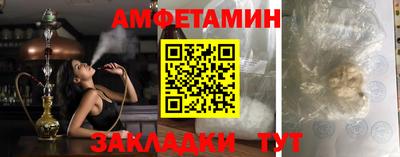 MDMA Берёзовский