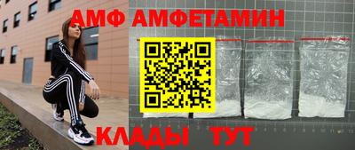 MDMA Берёзовский