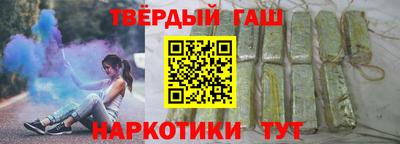 MDMA Берёзовский