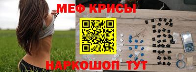 MDMA Берёзовский