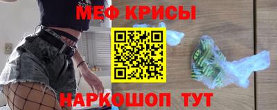 соль ск Кингисепп
