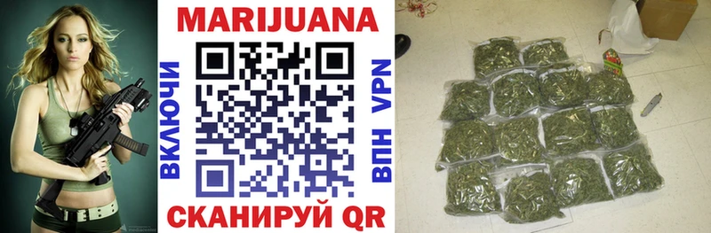 Канабис LSD WEED  даркнет сайт  Елабуга 